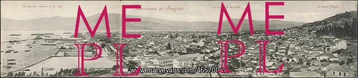 : Izmir, Turkey - Panorama : Izmir, Turkey - Panorama