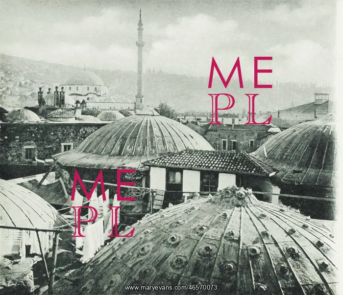 : Izmir, Turkey - The Turkish Baths : Izmir, Turkey - The Turkish Baths