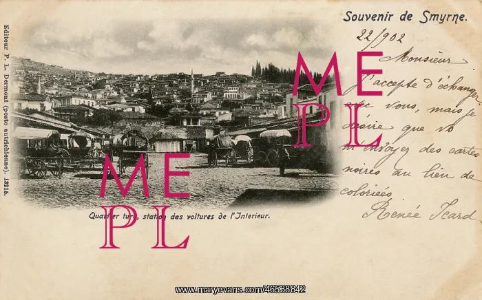  : Izmir, Turkey - The Turkish Quarter