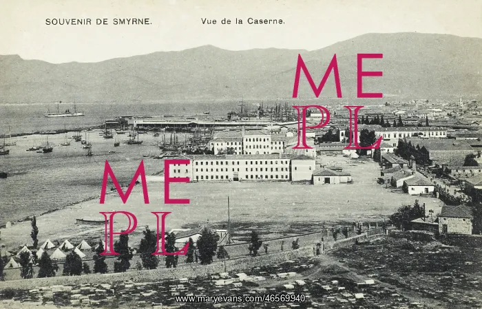 : Izmir, Turkey - View of the Barracks : Izmir, Turkey - View of the Barracks