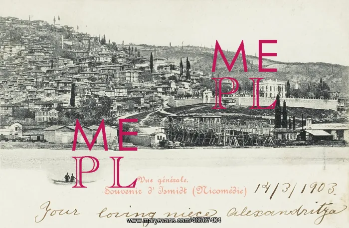 : Izmit - Turkey : Izmit - Turkey