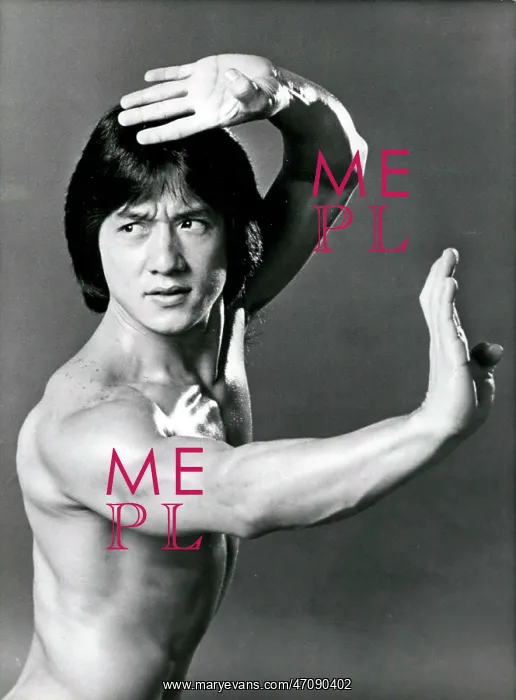 : Jackie Chan, Kung Fu star : Jackie Chan, Kung Fu star