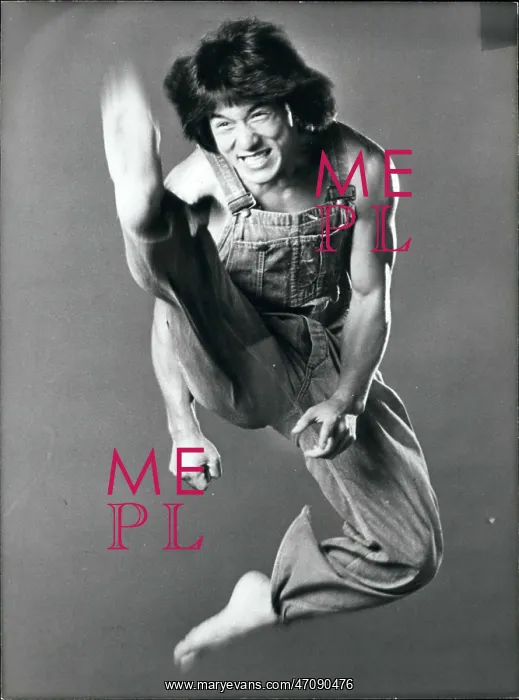 : Jackie Chan, Kung Fu star : Jackie Chan, Kung Fu star