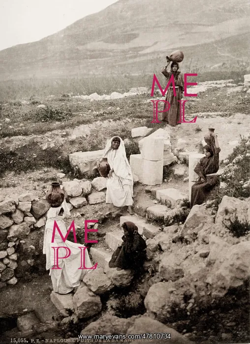 : Jacob's Well, Nablus, Holy Land, Palestine, modern West Bank : Jacob's Well, Nablus, Holy Land, Palestine, modern West Bank