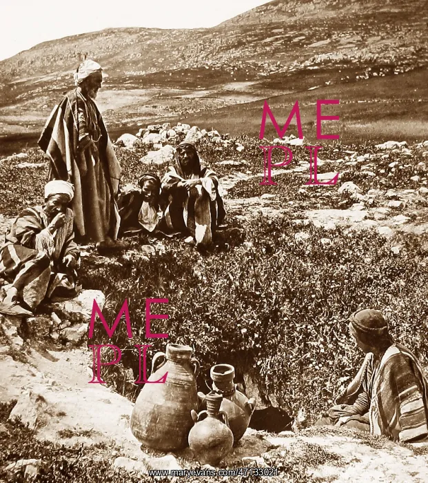 : Jacobs Well, Schechem, Israel