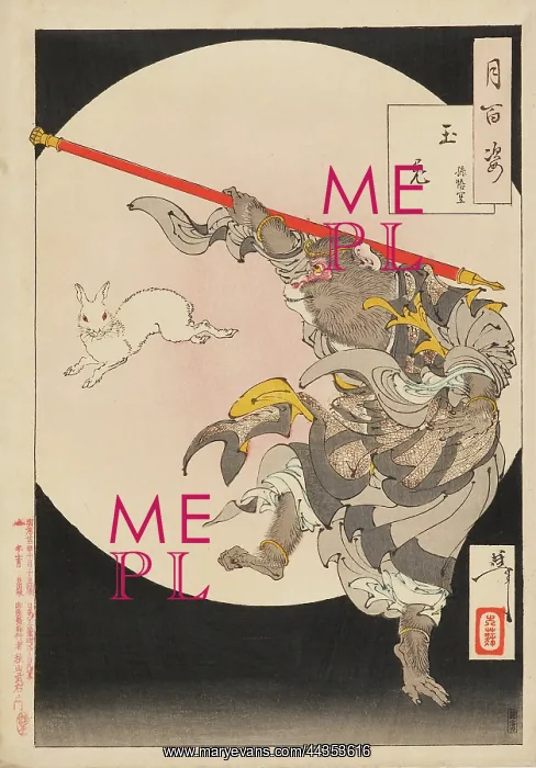 : Jade Rabbit - Sun Wukong : Jade Rabbit - Sun Wukong