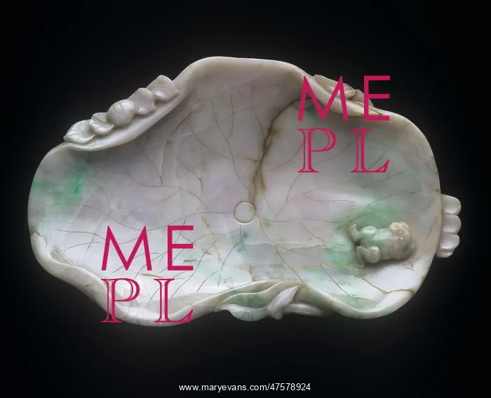 : Jadeite carved dish from China : Jadeite carved dish from China