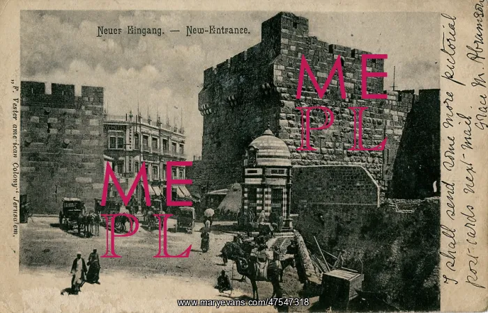 : Jaffa Gate, Jerusalem : Jaffa Gate, Jerusalem