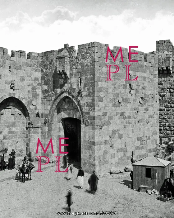 : Jaffa Gate, Jerusalem : Jaffa Gate, Jerusalem