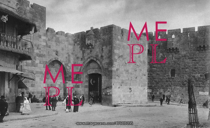  : Jaffa Gate, Jerusalem