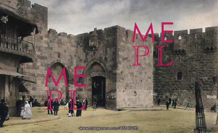  : Jaffa Gate, Jerusalem