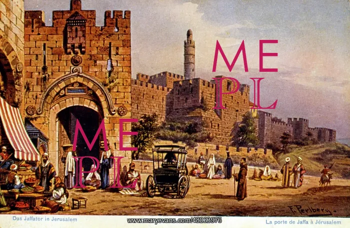  : Jaffa Gate, Jerusalem