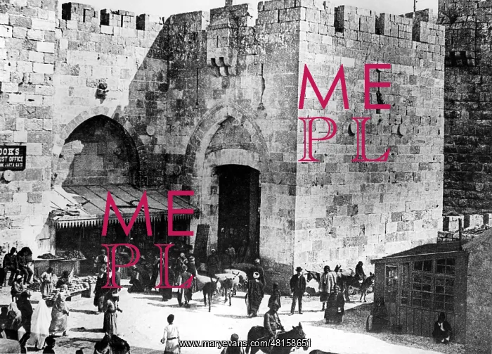 : Jaffa Gate in Jerusalem : Jaffa Gate in Jerusalem