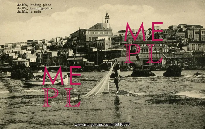  : Jaffa, Israel - The Landing Place
