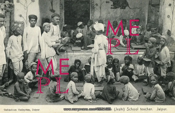 : Jaipur, India - School Teacher and his class : Jaipur, India - School Teacher and his class