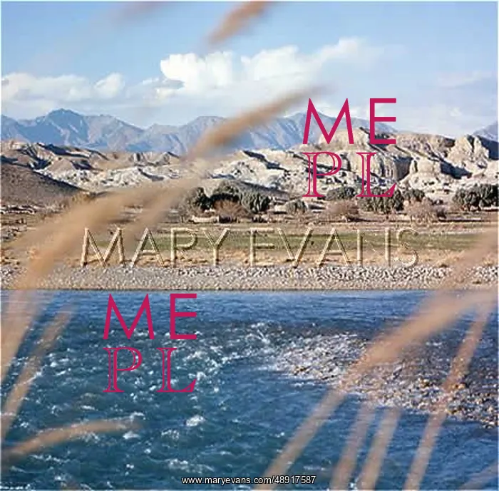 : JALALABAD VIEW 1971 : JALALABAD VIEW 1971