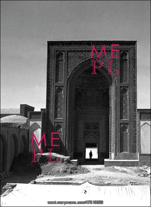 : Jameh Mosque - Kerman, Iran : Jameh Mosque - Kerman, Iran