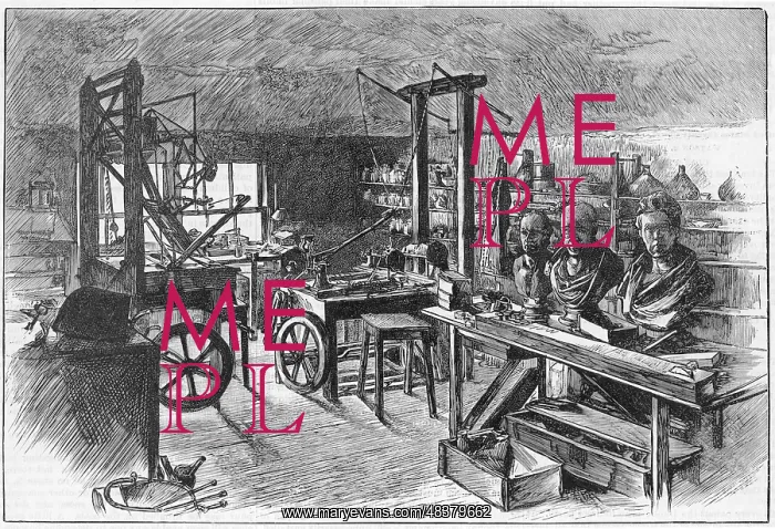 : James Watt's workshop at Heathfield Hall, Birmingham : James Watt's workshop at Heathfield Hall, Birmingham