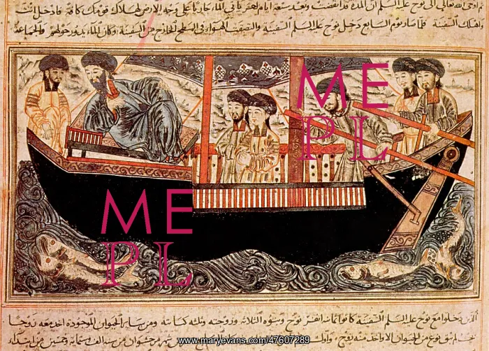 : Jami al-Tawarikh, Noah and His Sons, 1314 : Jami al-Tawarikh, Noah and His Sons, 1314