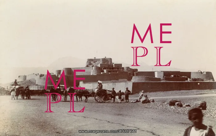 : Jamrud Fort, North West Frontier Province, British India : Jamrud Fort, North West Frontier Province, British India