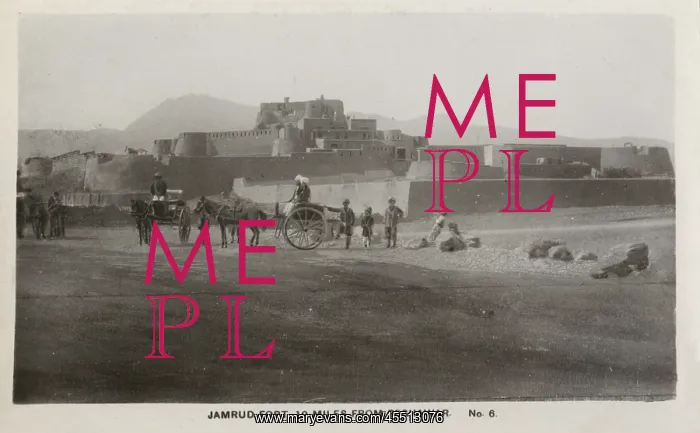 : Jamrud Fort, Peshawar, NWFP : Jamrud Fort, Peshawar, NWFP
