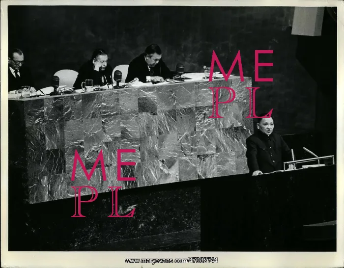 : China. Jan. 01, 1974 - Right statements heard in continuing debate on Raw Materials : China. Jan. 01, 1974 - Right statements heard in continuing debate on Raw Materials