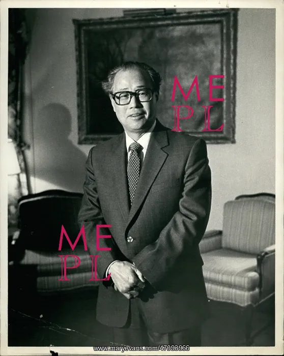: China. Jan. 01, 1984 - Jan 09th, 1984, Chinese Prime Minister : China. Jan. 01, 1984 - Jan 09th, 1984, Chinese Prime Minister