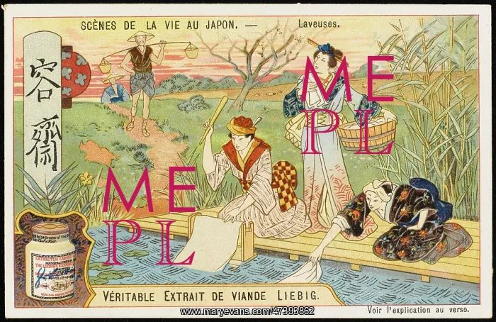 : JAP LAUNDRESSES : JAP LAUNDRESSES