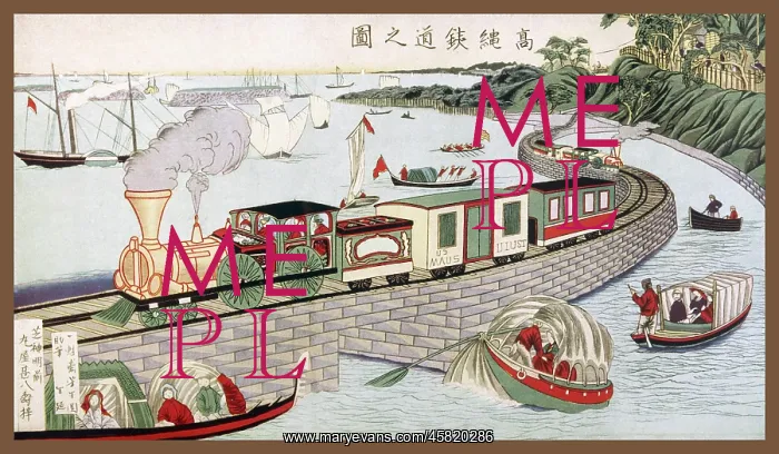 : Jap Rail Takanawa Line : Jap Rail Takanawa Line