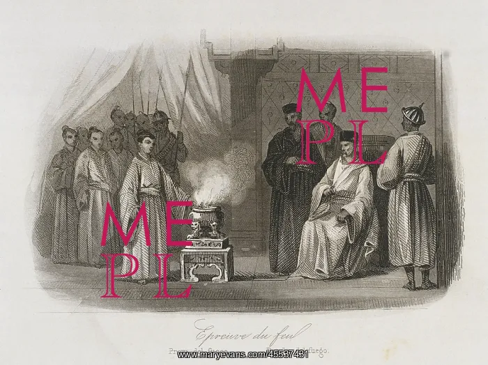 : Japan, 17th c.. Torture of Christians : Japan, 17th c.. Torture of Christians