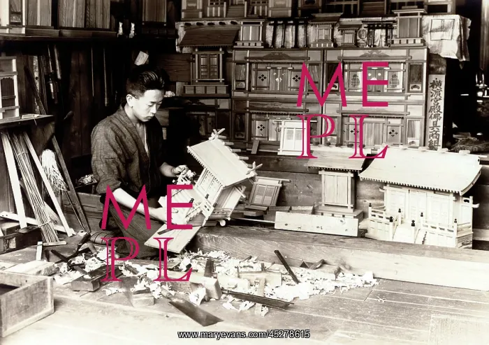 : Japan in the 1920th - Altar Production : Japan in the 1920th - Altar Production