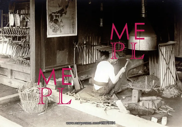 : Japan in the 1920th - Blacksmith : Japan in the 1920th - Blacksmith