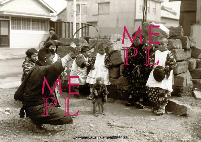 : Japan in the 1920th - Dancing Monkey : Japan in the 1920th - Dancing Monkey