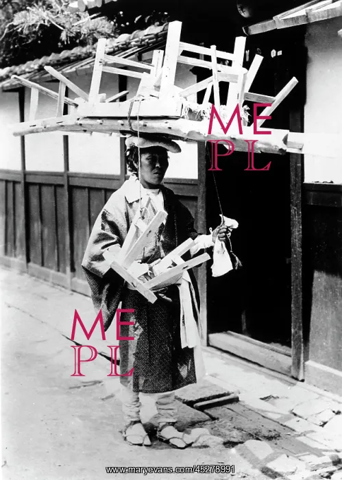 : Japan in the 1920th - Female Pilgrim : Japan in the 1920th - Female Pilgrim