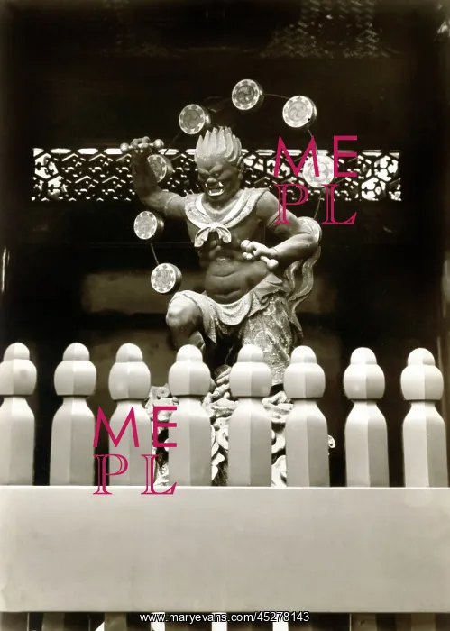 : Japan in the 1920th - God of Thunder : Japan in the 1920th - God of Thunder