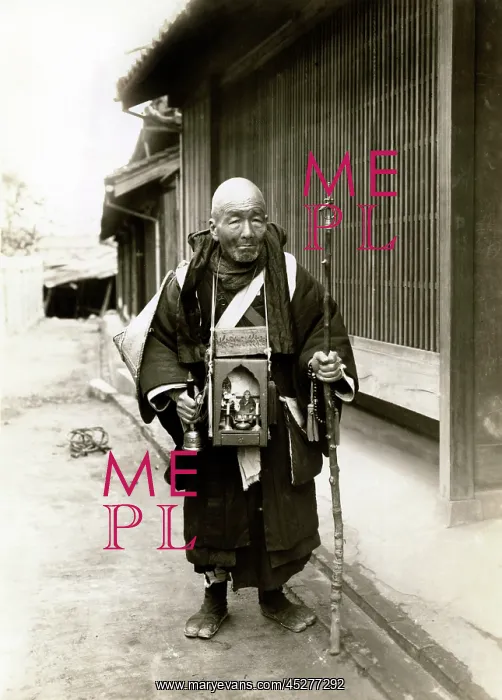 : Japan in the 1920th - Medicant : Japan in the 1920th - Medicant
