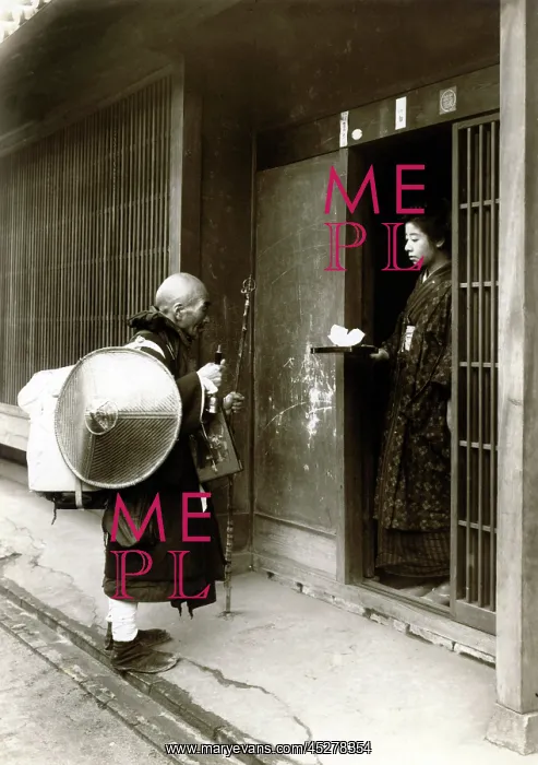 : Japan in the 1920th - Medicant : Japan in the 1920th - Medicant