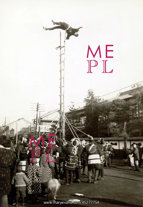 : Japan in the 1920th - New Year : Japan in the 1920th - New Year