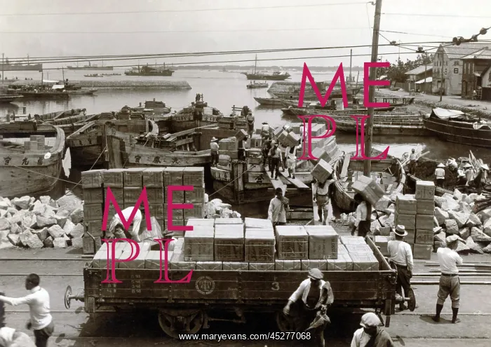 : Japan in the 1920th - Yokohama : Japan in the 1920th - Yokohama