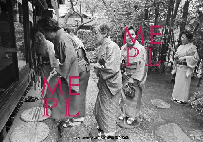 : Japan, 1989 : Japan, 1989