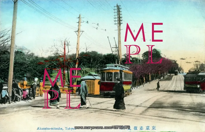 : Japan - Akasaka-mitsuke, Tokyo : Japan - Akasaka-mitsuke, Tokyo