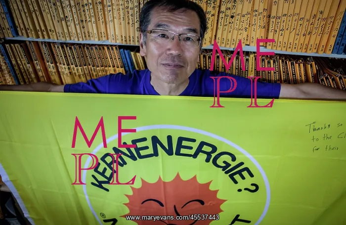 : Japan. Antinuclear : Japan. Antinuclear