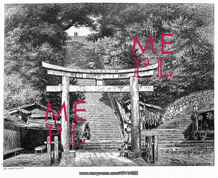  : JAPAN ATAGOSAYAMA