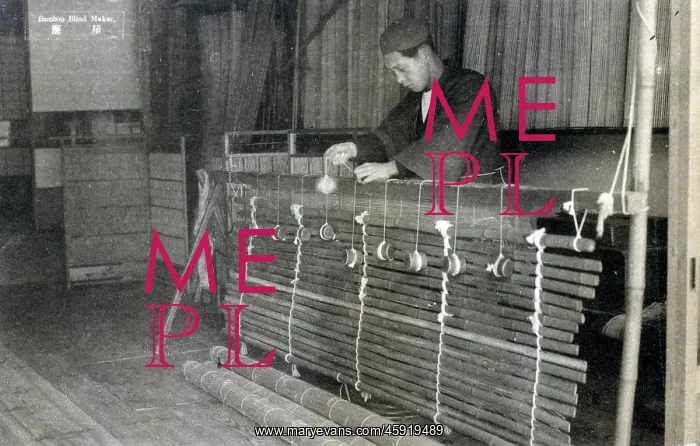  : Japan - Bamboo Blind maker