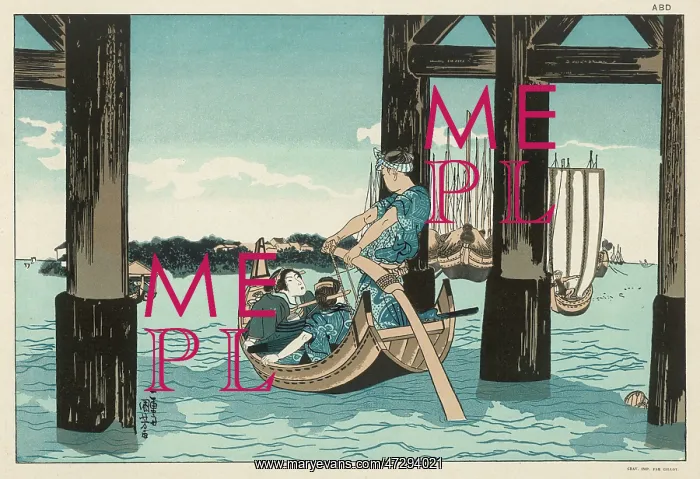 : Japan Boating Party : Japan Boating Party