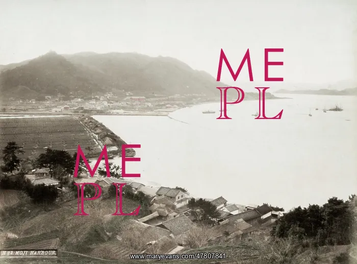 : Japan c.1880's - Moji harbour : Japan c.1880's - Moji harbour