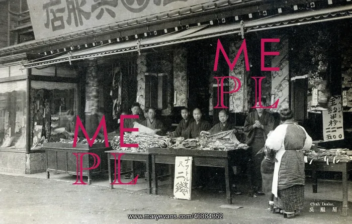  : Japan - Cloth Dealer