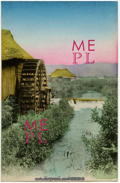 : Japan - A Country Watermill : Japan - A Country Watermill