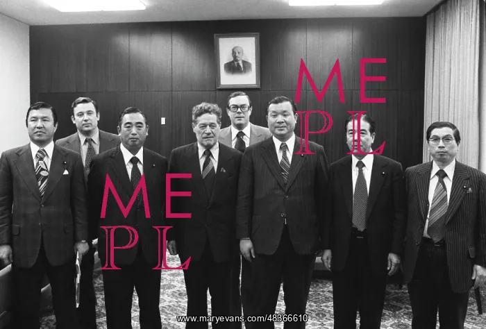: Japan delegation visit USSR : Japan delegation visit USSR