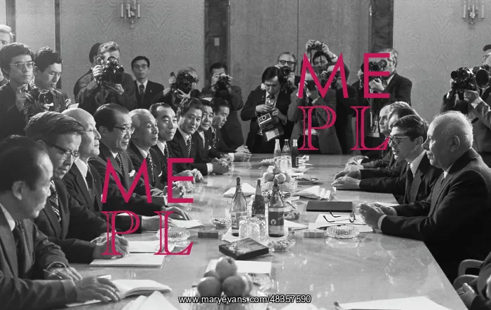 : Japan delegation's visit to USSR : Japan delegation's visit to USSR